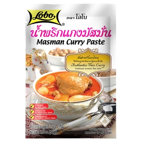 PASTA MASMAN CURRY LOBO TAJLANDIA (50G, ORIENTALNE PRZYPRAWY)