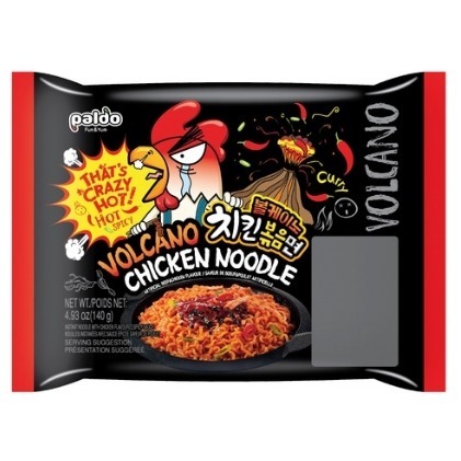 Zupa instant zupka Volcano Chicken bardzo ostra 140g